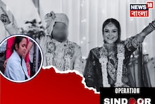 সিঁদুরদানের সিঁদুর ওঠার আগেই হামলায় নিহত স্বামী!অপারেশন সিঁদুরের পর শুভমের স্ত্রীর বক্তব্য