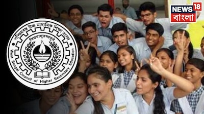 Madhyamik 2026: Expert Teacher Shares Last-Minute Life Science Study Tips