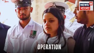 হিমাংশি নরওয়াল, নিহত নৌসেনা অফিসারের স্ত্রী হিমাংশি নরওয়াল, নিহত নৌসেনা অফিসারের স্ত্রী