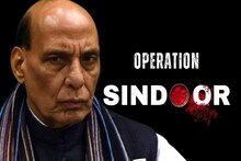 'হনুমানজির আদর্শ অনুসরণ করেই প্রত্যাঘাত চালানো হয়েছে'- মন্তব্য রাজনাথ সিংয়ের