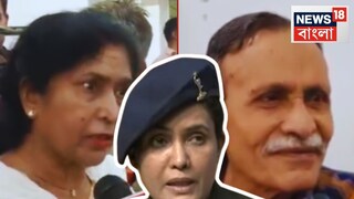 সোফিয়া কুরেশি সোফিয়া কুরেশি