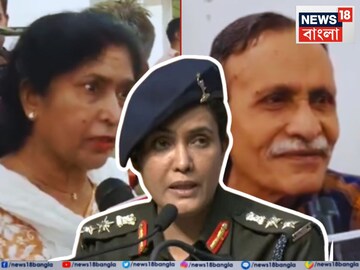 Indian Army Colonel Sophiya Qureshi: অপারেশন সিঁদুরের পর গোটা দেশ গর্বিত কর্নেল সোফিয়া কুরেশিকে নিয়ে, তখন কী বলছেন তাঁর বাবা মা?