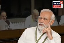 হামলায় নিকেশ ১০০জঙ্গি, সর্বদলীয় বৈঠকে জানালেন রাজনাথ! কিন্তু মোদি কেন নেই?প্রশ্ন খাড়্গের
