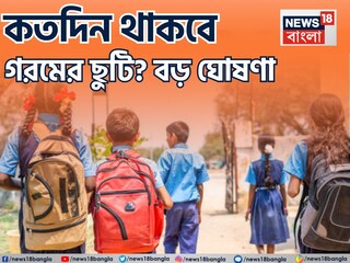 News18