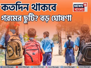News18