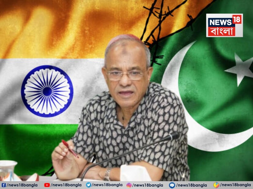 তিনি বৃহস্পতিবার বলেন, “ভারত-পাকিস্তান যুদ্ধে ভয়ের কোনও কারণ নেই, আমাদের সীমান্ত সম্পূর্ণ নিরাপদ রয়েছে। এখানে কোনও ধরনের সমস্যা নেই”।