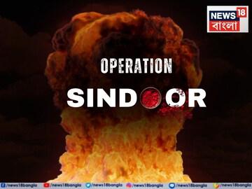 বর্ডার পেরিয়ে একাধিক হামলা পাক সেনার, উচিত জবাব ভারতের! আপডেট দিল সরকার