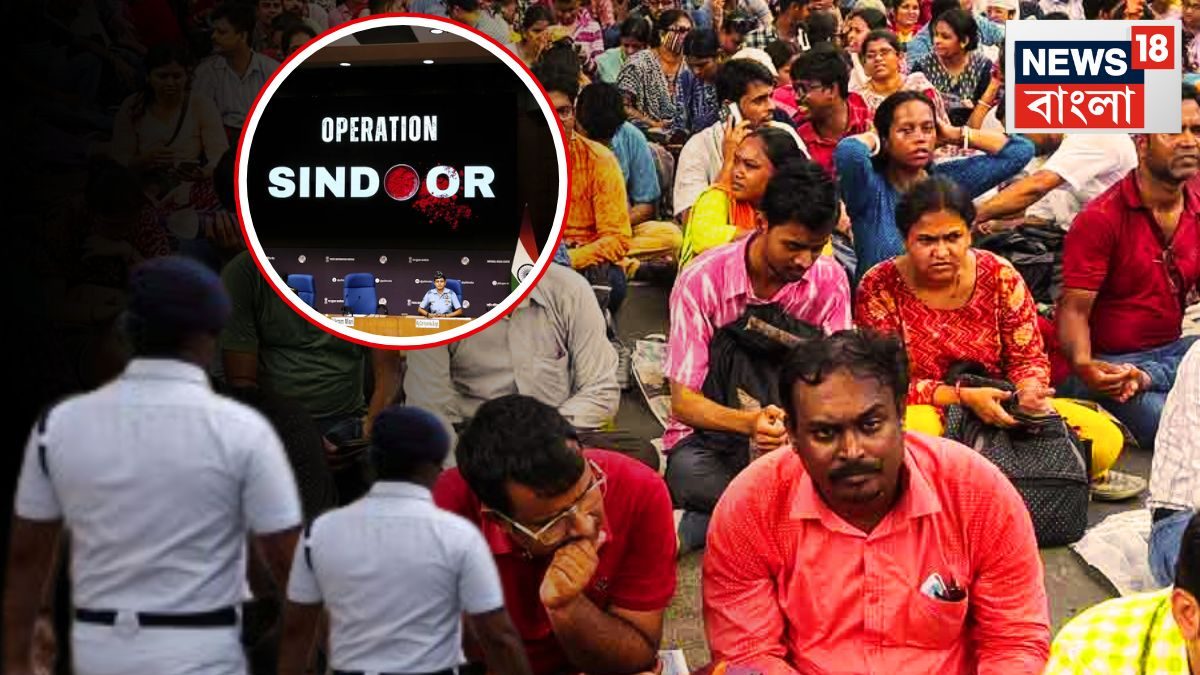 SSC: দেশে যুদ্ধ পরিস্থিতি, ‘যোগ্য’ শিক্ষকদের আন্দোলন থেকে সরে আসতে অনুরোধ পুলিশের! কী জানালেন আন্দোলনকারীরা? SSC job Scam Teachers protest bidhannagar police urges protesters to leave the place