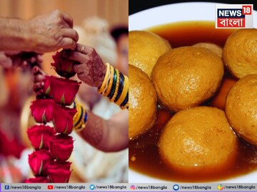 মালাবদলের পরই...! দুটি রসগোল্লা ফাঁস করে দিল বরের বড় 'রহস্য', নিমেষে সব 'শেষ'!