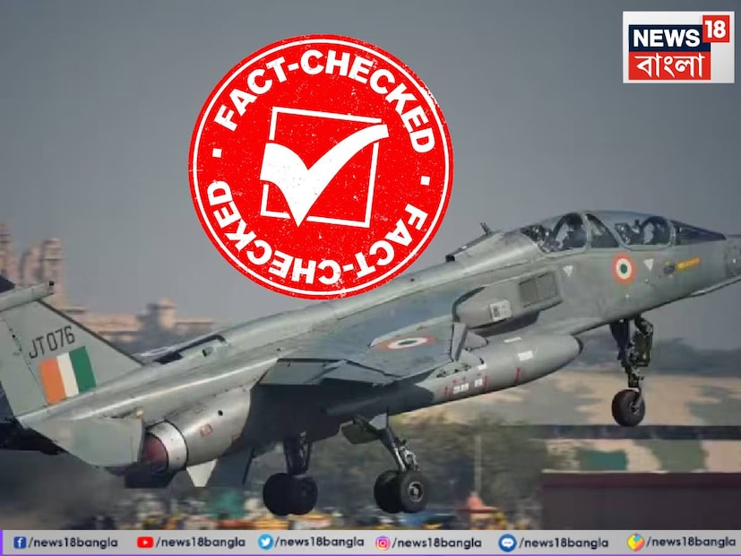 এর আগেও একাধিক বিষয় নিয়ে গুজব ছড়িয়েছে পাকপন্থী মিডিয়া। যার মধ্যে রয়েছে S-400 এয়ার ডিফেন্স ধ্বংস হওয়ার খবরও রটানো হয়েছিল যা মিথ্যা।