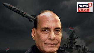 সন্ত্রাসবাদীদের সাবধান করলেন রাজনাথ 