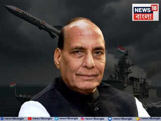 সন্ত্রাসবাদীদের সাবধান করলেন রাজনাথ 