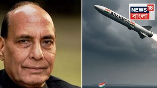 উত্তপ্ত পরিস্থিতির মাঝে ভারতের বিরাট পদক্ষেপ...