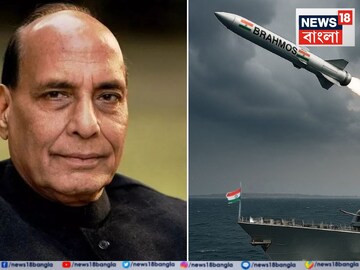 উত্তপ্ত পরিস্থিতির মাঝে ভারতের বিরাট পদক্ষেপ...