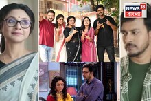 বর-বউ থেকে মা-ছেলে! কোজাগরি থেকে চিরসখা! জানেন কি ‘আসলে’ বয়সের কত ফারাক অপরাজিতার-রাজার