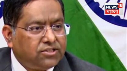 "নিউ নরমাল" পরিস্থিতি বুঝতে পারলেই ভাল হবে পাকিস্তানের জন্য," বলে হুঁশিয়ারি দেন জয়সওয়াল। "নিউ নরমাল" পরিস্থিতি বুঝতে পারলেই ভাল হবে পাকিস্তানের জন্য," বলে হুঁশিয়ারি দেন জয়সওয়াল।