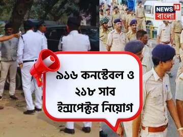 News18