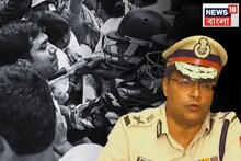 'ন্যূনতম বলপ্রয়োগ', ধৈর্য ধরেছিল পুলিশ, লাঠিচার্জের 'কারণ' জানালেন এডিজি দক্ষিণবঙ্গ