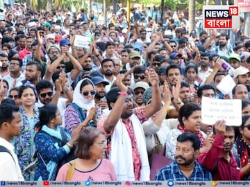 SSC: ‘পাতা ফাঁদে পা দিচ্ছি আমরা’, ‘ভবিষ্যতে আন্দোলন নবান্নমুখী হবে’! বিকাশ ভবন থেকে জানালেন চাকরিহারা আন্দোলনের অন্যতম মুখ সুমন SSC: ‘পাতা ফাঁদে পা দিচ্ছি আমরা’, ‘ভবিষ্যতে আন্দোলন নবান্নমুখী হবে’! বিকাশ ভবন থেকে জানালেন চাকরিহারা আন্দোলনের অন্যতম মুখ সুমন
