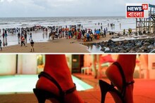 বাঙালির প্রিয় মন্দারমণিতে দেদার চলছে 'ব্যবসা', হোটেলের ঘরে 'হাতেনাতে' ধরা পড়ল সব!