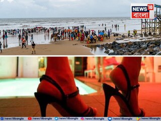 বাঙালির প্রিয় মন্দারমণিতে দেদার চলছে 'ব্যবসা', হোটেলের ঘরে 'হাতেনাতে' ধরা পড়ল সব! কোন হোটেলের পর্দাফাঁস হল?