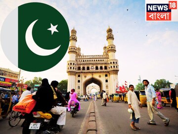 হামলা থেকে রক্ষা পেল হায়দরাবাদ
