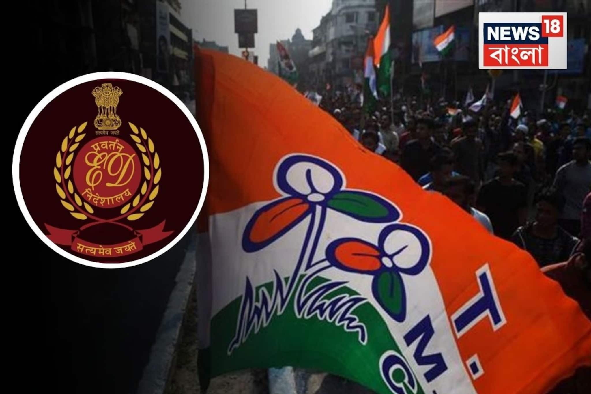 নিয়োগ দুর্নীতি মামলায় ইডির র‍্যাডারে শাসক নেতা, সিজিও কমপ্লেক্সে আজই তলব!