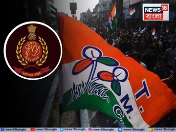 নিয়োগ দুর্নীতি মামলায় ইডির তলব 