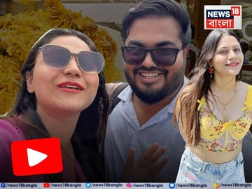 ইউটিউবার সৌমিতের সঙ্গে জ্যোতি মালহোত্রা। 