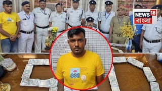 গড়িয়াহাটের ডাকাতি মামলার সমাধান