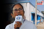 ১২ লক্ষ গরিব পরিবার ঘর পাবে! 'বাংলার বাড়ি' প্রকল্পে সরকারের কত খরচ? জানালেন মমতা