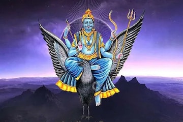 বৃহস্পতির কর্কট প্রবেশে শনিদেবের কৃপায় ভাগ্য খুলবে কাদের? সম্পর্ক থেকে চাকরি! বৃহস্পতির কর্কট প্রবেশে শনিদেবের কৃপায় ভাগ্য খুলবে কাদের? সম্পর্ক থেকে চাকরি!