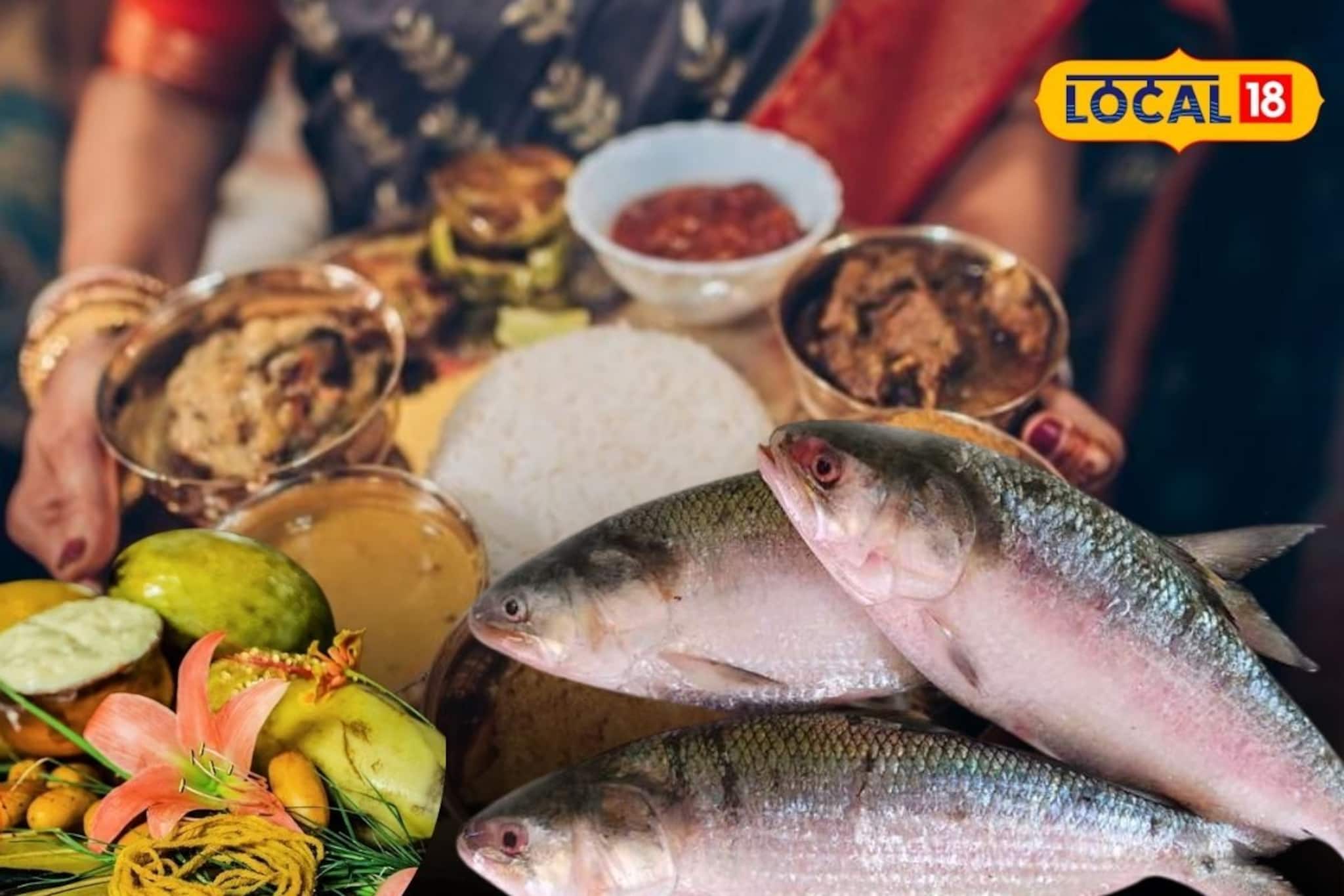 Jamai Sasthi Hisha Market: জামাইষষ্ঠীর আগে বাজারে ইলিশ আর ইলিশ...! কোন মাছ পদ্মার, কোনটি ডায়মন্ড হারবারের বা ওড়িশার? কত ওজনের কী দাম? মিলছে কোন বাজারে জানুন