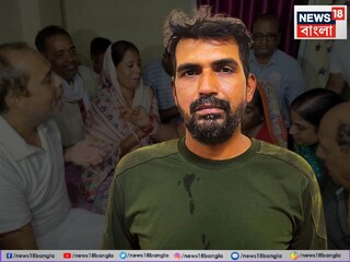 রিষড়ার বিএসএফ কনস্টেবল পূর্ণম সাউ অবশেষে ফিরছেন নিজের বাড়িতে। খুশির জোয়ার তাঁর পরিবারে। ইতিমধ্যেই ঠিক হয়ে গিয়েছে, পূর্ণম বাড়ি ফিরলেই হবে কেক কেটে সেলিব্রেশন। থাকবে তাঁর প্রিয় লুচি-তরকারি, দই-মিষ্টির আয়োজন। আজ একাদশী বলে আমিষ নয়, রবিবার হবে মাংস রান্না।