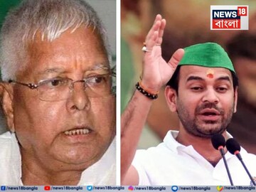 আরজেডি প্রধান লালু যাদব