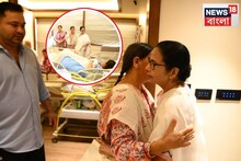 'ফুটফুটে হয়েছে, দেখে খুব খুশি হয়েছি...' লালুর নাতিকে দেখতে হাসপাতালে মমতা