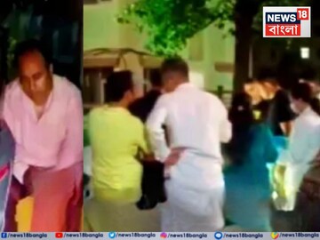 'আমি ৫ মিনিটের মধ্যে মারা যাব....' টলতে টলতে বেরিয়ে এলেন ব্যক্তি, হাড়হিম কাণ্ড হরিয়ানায়