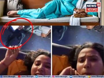 ট্রেনে 'আপার' Berth-এ শুয়েছিলেন তরুণী..., সাইড-লোয়ারে বসেছিলেন টিটি, আচমকা এ কী কাণ্ড?