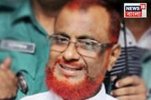 গণধ*র্ষণ, গণহ*ত্যা সব করেছেন, তবু নির্দোষ! রায় বাংলাদেশের সুপ্রিম কোর্টের, দেখুন ভিডিও