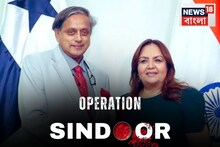 সন্ত্রাসীরা ২৬ জন মহিলার সিঁদুর মুছে দিয়েছে, অপারেশন সিঁদুর প্রয়োজনীয় ছিল : শশী থারুর