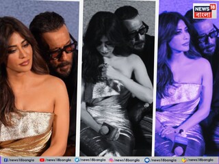 ভিডিও থেকে নেওয়া ছবি