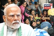 'তরুণ প্রজন্মকে রাস্তায় নামিয়েছে তৃণমূল, শিক্ষকদের জীবন নিয়ে ছিনিমিনি খেলেছে: তোপ মোদির