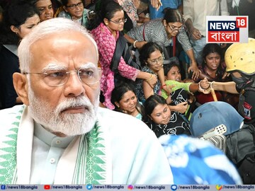 প্রধানমন্ত্রী নরেন্দ্র মোদি