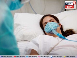 প্রতীকী ছবি