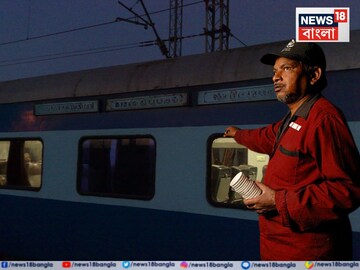 'চায়ে-চায়ে...' মাঝরাতে ট্রেনের 3AC কোচে হাক দিল হকার, আচমকা যা করে বসলেন 'প্যাসেঞ্জার'!