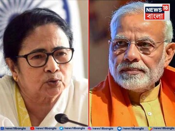 মহিলা থেকে মণিপুর! মোদিকে বিঁধতে ‘৫ সঙ্কট’ তুলে তীব্র কটাক্ষ তৃণমূলের! নিশানা বিজেপির 'গিফট' নিয়েও