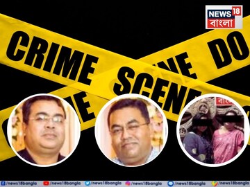 মারাত্মক অভিযোগ! ট‍্যাংরা কাণ্ডে দে ভাইদের বিরুদ্ধে চার্জশিট জমা দিল পুলিশ, কী আছে চার্জশিটে?