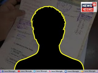 এবার পাত্রসায়ের সিভিকের কীর্তি!