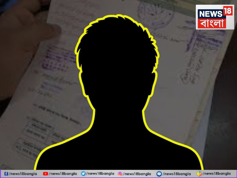 মানুষের ভাগ্য কখন পরিবর্তন হয় তা কেউ বলতে পারে না। কিছু মানুষ কঠোর পরিশ্রম করে জীবনের নতুন মোড় নিয়ে আসে। আবার কারোর বা ভাগ্য নিজে থেকেই উজ্জ্বল হয়ে যায়। ঠিক যেমনটা হয়েছিল এক ব্যক্তির সঙ্গে। যার বাবার মৃত্যুর পরই বদলে যায় ভাগ্য। রাতারাতি তিনি যেন পেয়ে যান লটারি জেতার টিকিট। সেই টিকিট আর কিছুই নয়। 