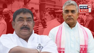 প্রধানমন্ত্রী নরেন্দ্র মোদীর সফর হোক কিংবা কেন্দ্রীয় স্বরাষ্ট্রমন্ত্রী অমিত শাহের, কোথাও যেন ডাকা হচ্ছে না তাঁকে। নিজেই সে কথা স্পষ্ট করে দিলেন দিলীপ ঘোষ।